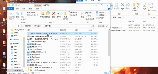 如何构建局域网极速云盘（速度神快）--局域网内共享文件详解