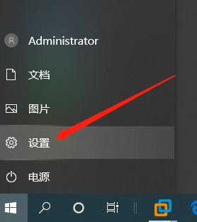 Win10系统写入调试信息的设置技巧