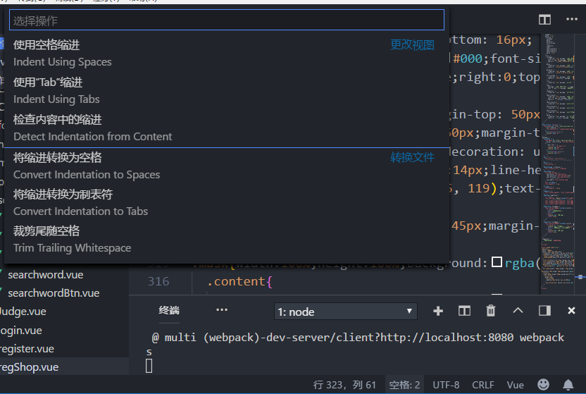 vscode-轻量级实用编辑器
                                                                            原