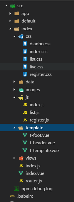 VSCode-轻量级实用编辑器推荐及使用技巧