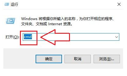 win10欢迎界面后黑屏怎么办