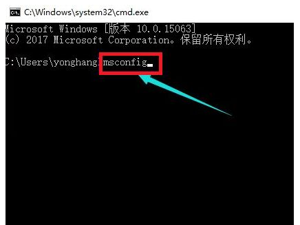 win10欢迎界面后黑屏怎么办