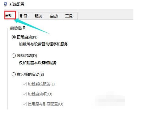 win10欢迎界面后黑屏怎么办
