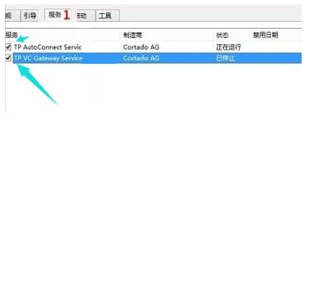 win10欢迎界面后黑屏怎么办