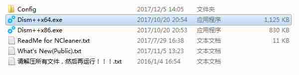 你的Win10版本即将终止服务检查更新没有更新是什么原因？