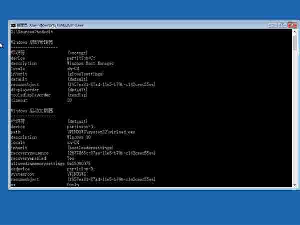 Win10 21H1无限重启怎么办 Win10 21H1无限重启的解决方法
