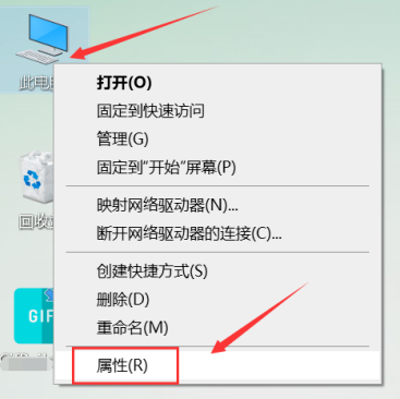 Win10网络唤醒功能如何使用详细解说