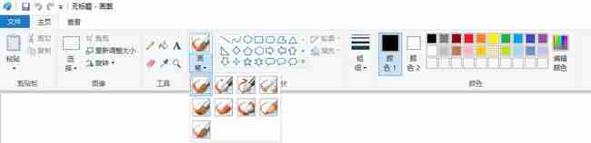 Win11最新的画图应用已经推送到Beta预览渠道