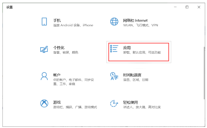 关于Win10电脑播放器无法播放视频的解决方法，建议转发