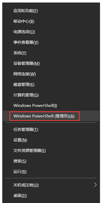 关于Win10电脑播放器无法播放视频的解决方法，建议转发