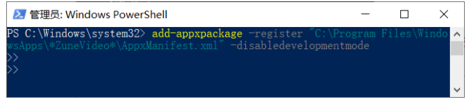 关于Win10电脑播放器无法播放视频的解决方法，建议转发