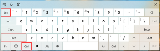 win10任务栏无响应？快来看看解决办法