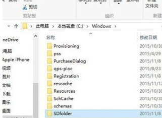 win10系统更新卡住不动如何处理