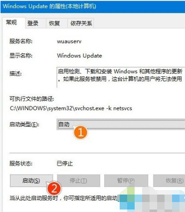 win10系统更新卡住不动如何处理