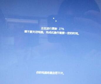 win10更新1909卡28%解决攻略