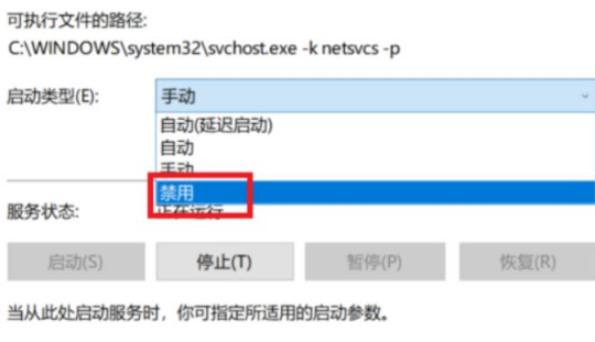 win10一开机内存占用高达60%怎么办?
