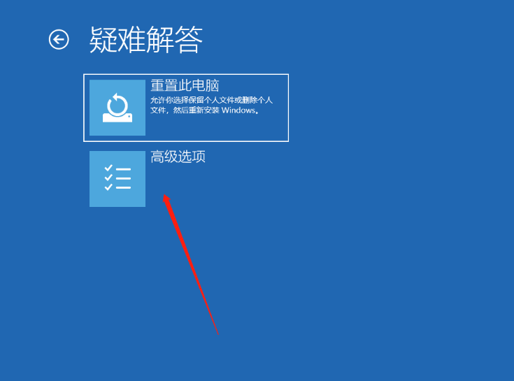 几步教会你Win10开机提醒sihost的解决方法