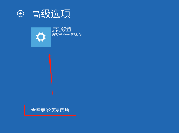 几步教会你Win10开机提醒sihost的解决方法