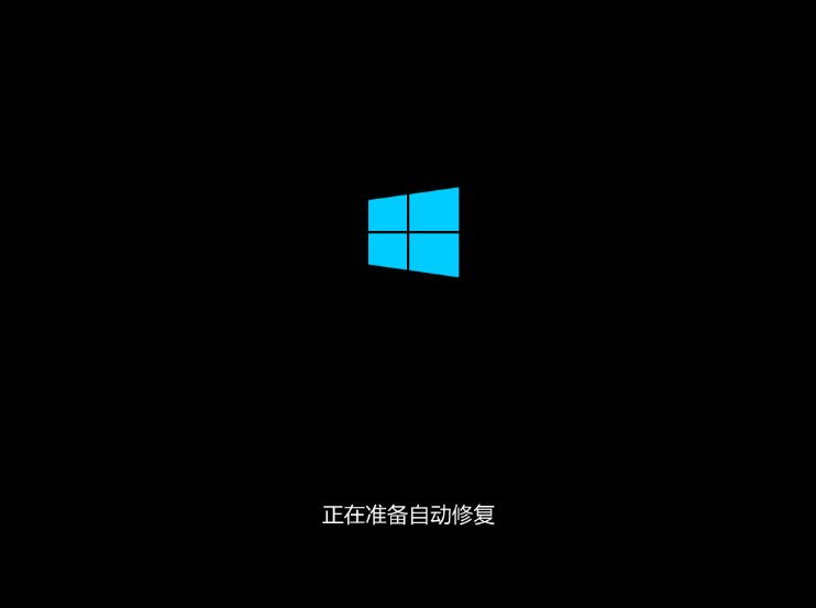 Win10开机sihost提醒解决攻略
