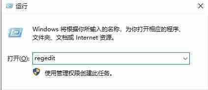 Win10系统任务栏变成灰白色的解决方法？