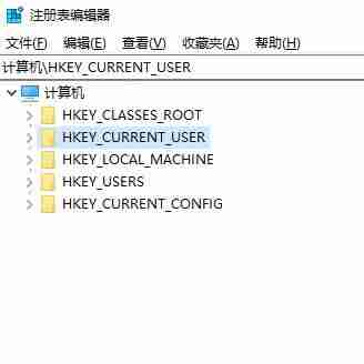Win10系统任务栏变成灰白色的解决方法？