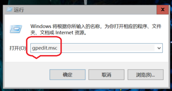 win10如何关闭安全中心通知？