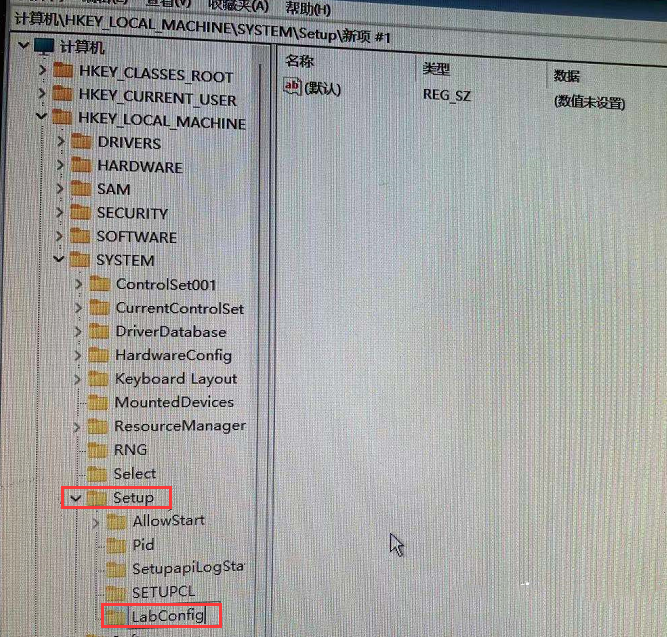 Win7怎么升级Win11？win7跳过硬件要求升级Win11方法