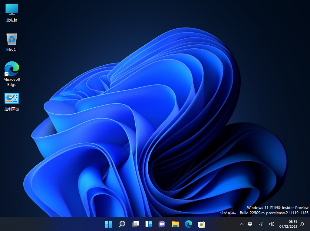 Win7升级Win11攻略，绕过硬件限制轻松搞定
