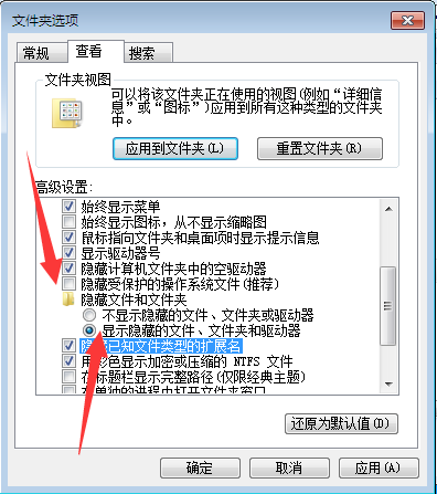 win7系统installer文件夹可以删除吗?