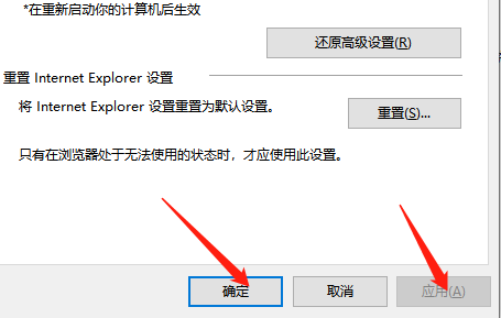 轻松教你win10显卡硬件加速怎么关闭