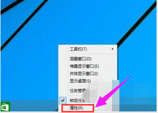 win10开始菜单没反应怎么办