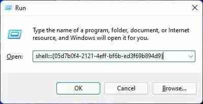 Win11如何管理和显示所有系统托盘图标？