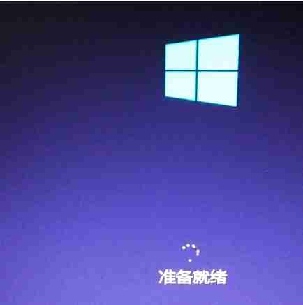 Win7系统如何才能升级成win10系统?