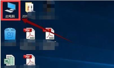 win10更新卡顿的解决教程