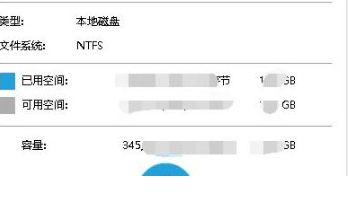 win10更新卡顿的解决教程