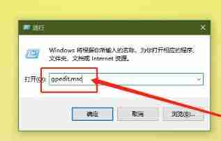 教你解决Win10弹出“Windows文件保护”提示方法