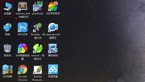 Win10网络适配器选购攻略及推荐