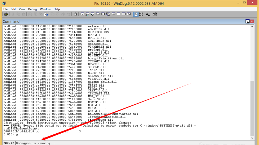 如何在Windows7系统中使用WinDBG?请看详细指南