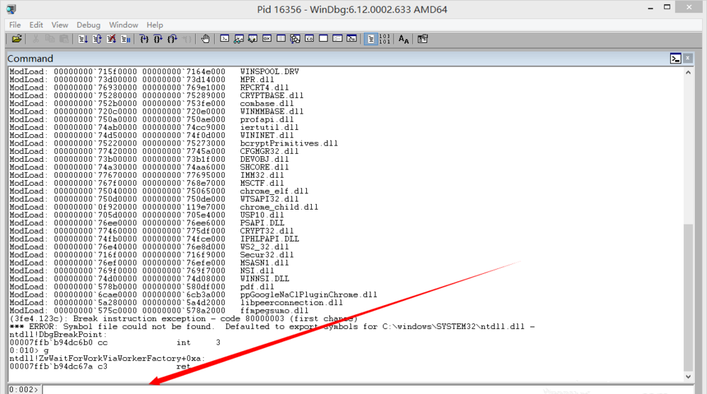 如何在Windows7系统中使用WinDBG?请看详细指南