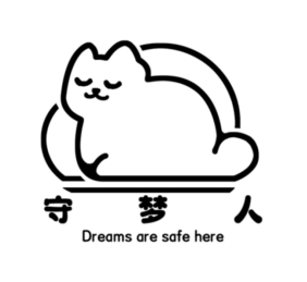 守梦人故事工作室参展 2025 INDIE GAME《晚安白雪》游戏项目发布:打造治愈系叙事游戏新体验