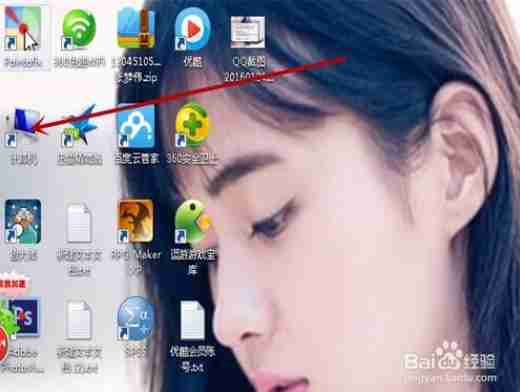 错误651 win10电脑连网出现调制解调器报告了一个错误原因和解决