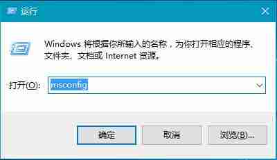 Win10系统提示“已禁用对该状态进行检测的服务”如何解决