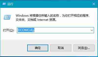 Win10系统提示“已禁用对该状态进行检测的服务”如何解决