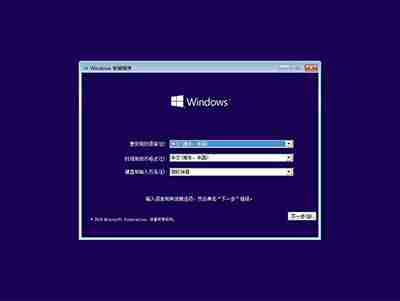 Win10开机按F8进不了安全模式怎么办