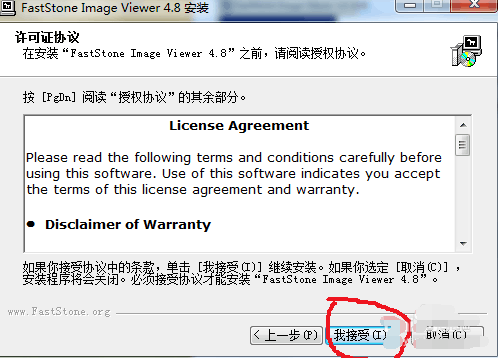 处理如何打开cr2文件