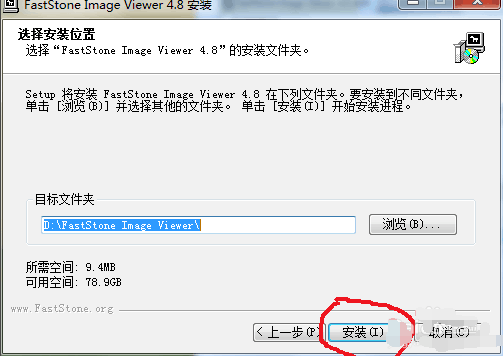 处理如何打开cr2文件