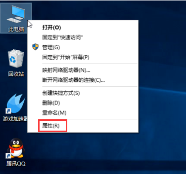 电脑系统运行缓慢？这些解决方法和技巧帮你提速