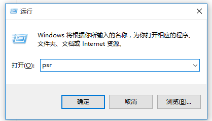 整理了两种电脑录屏方法，非常适合小白