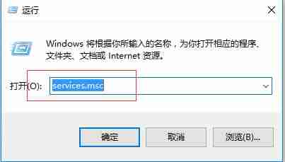 以太网没有有效IP配置问题怎么解决?