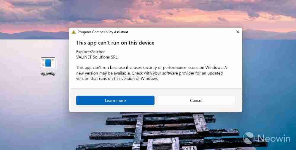 Win11 24H2 限制第三方修改工具:重命名安装包即可绕过限制